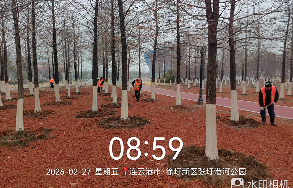 4f9f050634910a9e8fea419c3d586f49