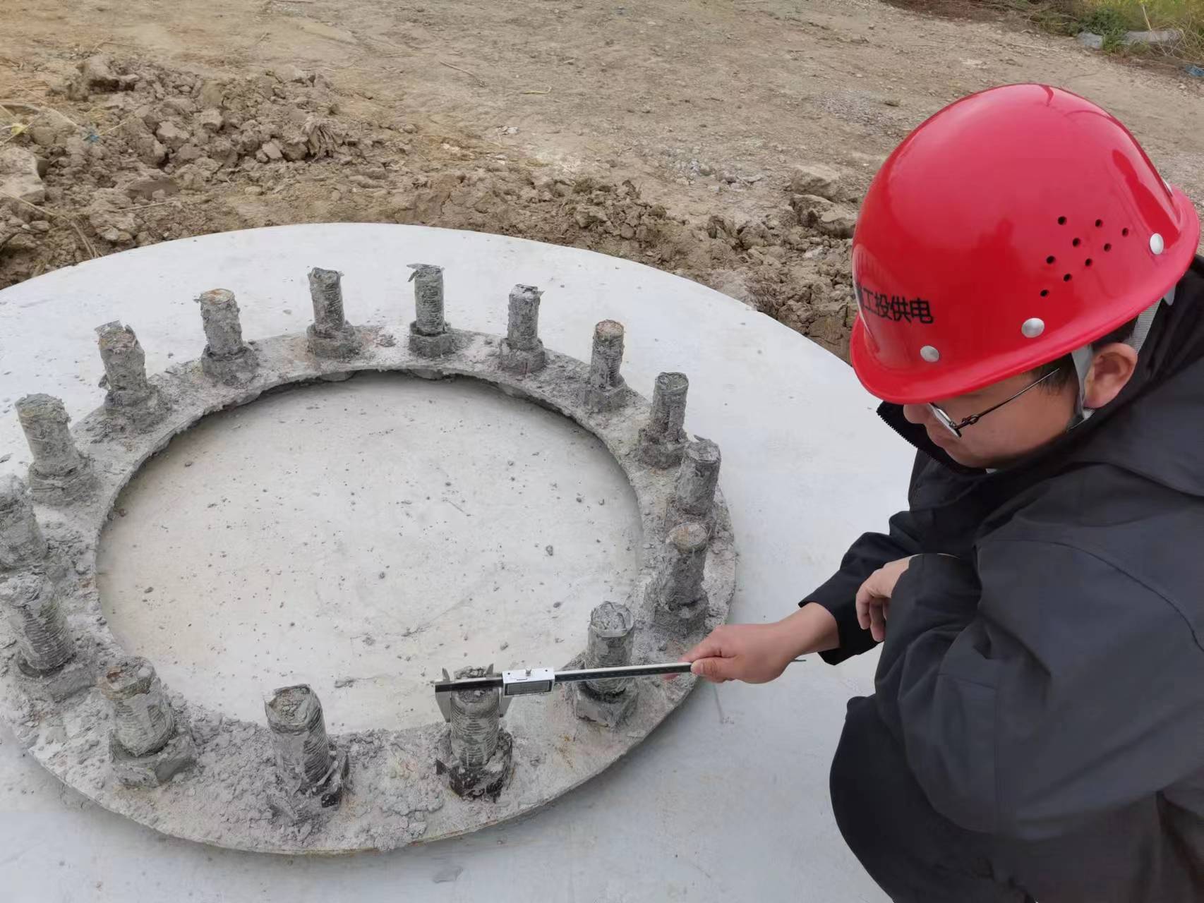 1684973293494021961.jpg 圖片2.jpg