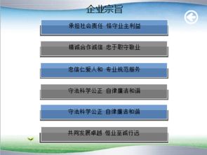 工程造價(jià)咨詢業(yè)務(wù)簡介——為建筑夢想精準(zhǔn)導(dǎo)航